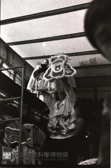 1950至2006年臺灣常民生活藏品圖，第1張