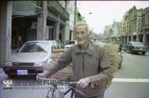 1950至2006年臺灣常民生活藏品圖，第1張
