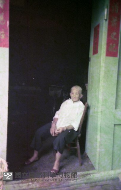 1950至2006年臺灣常民生活藏品圖，第1張