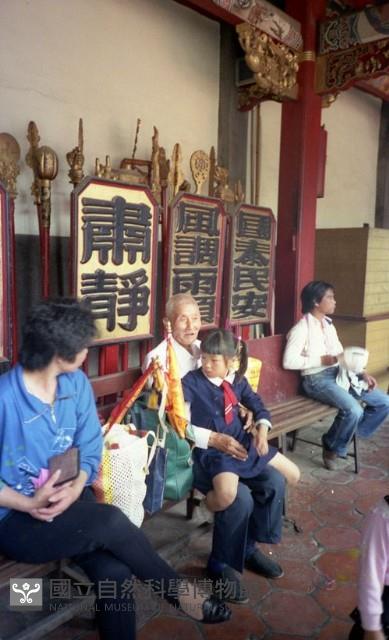 1950至2006年臺灣常民生活藏品圖，第1張