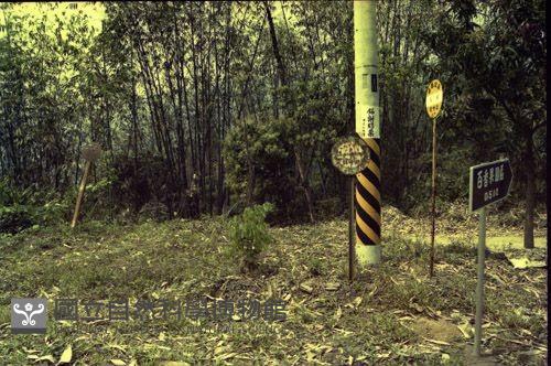 1950至2006年臺灣常民生活藏品圖，第1張