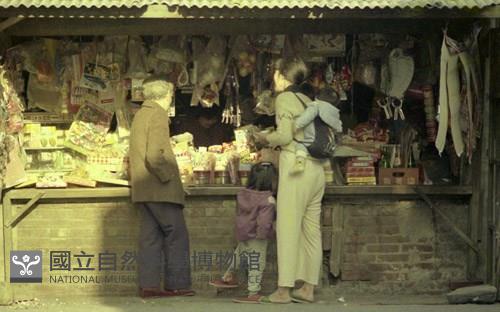 1950至2006年臺灣常民生活藏品圖，第1張