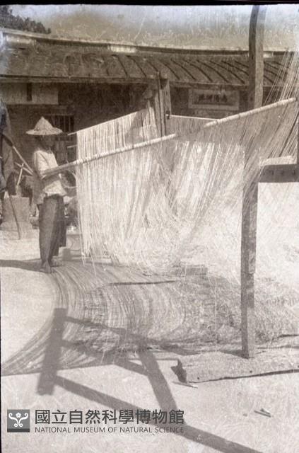 1950至2006年臺灣常民生活藏品圖，第1張