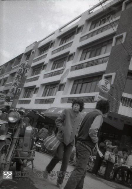 1950至2006年臺灣常民生活藏品圖，第1張