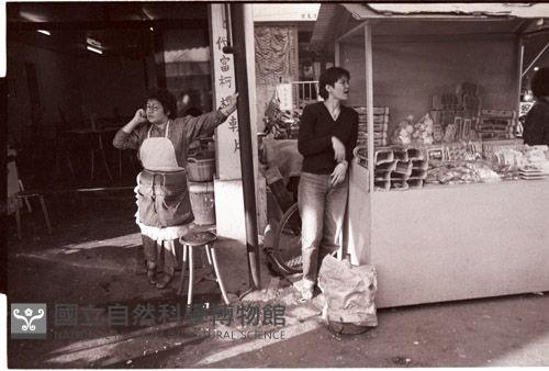 1950至2006年臺灣常民生活藏品圖，第1張