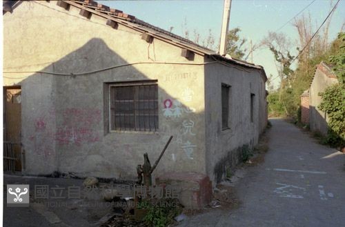 1950至2006年臺灣常民生活藏品圖，第1張
