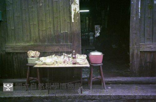 1950至2006年臺灣常民生活藏品圖，第1張