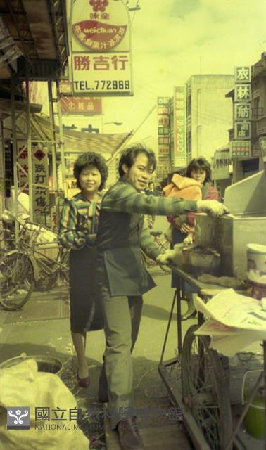 1950至2006年臺灣常民生活藏品圖，第1張