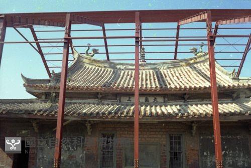 1950至2006年臺灣常民生活藏品圖，第1張