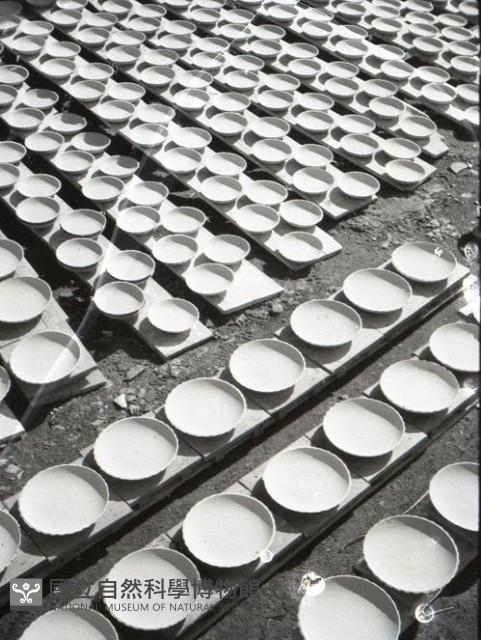1950至2006年台灣常民生活藏品圖，第1張