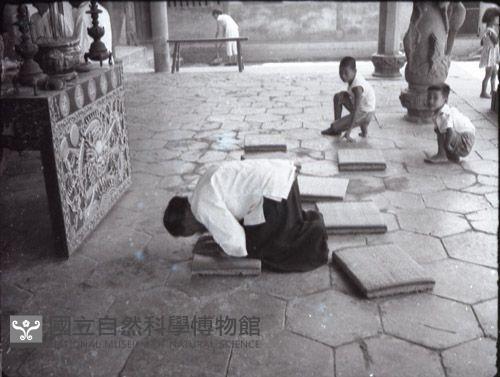 1950至2006年臺灣常民生活藏品圖，第1張