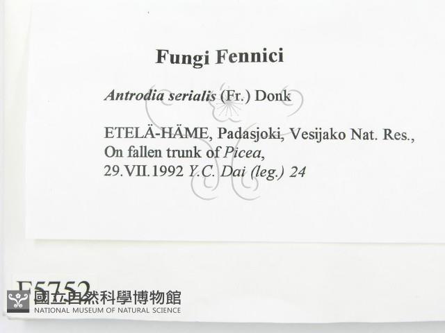 登錄號:F0005752藏品圖，第2張