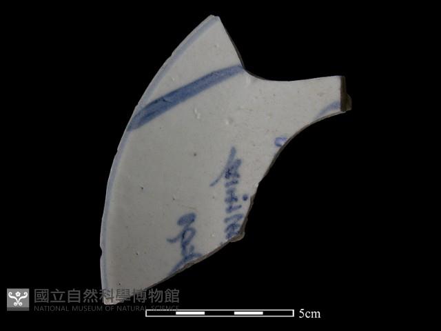 瓷盤藏品圖，第2張