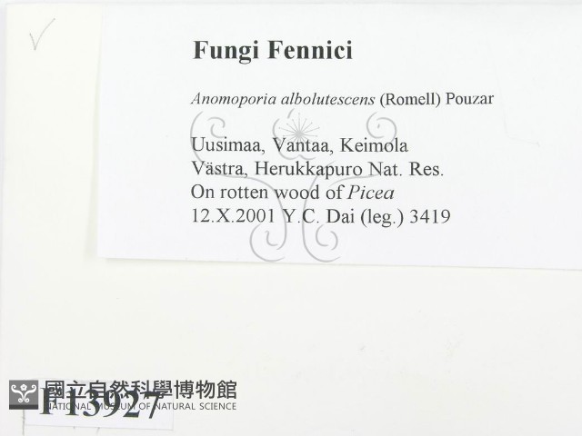 登錄號:F0013927藏品圖，第2張