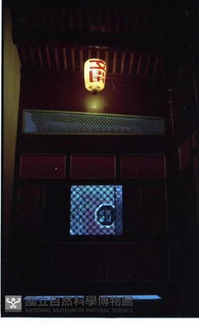 1950至2006年臺灣常民生活藏品圖，第1張