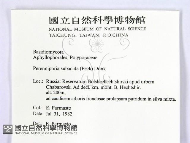 登錄號:F0015747藏品圖，第2張