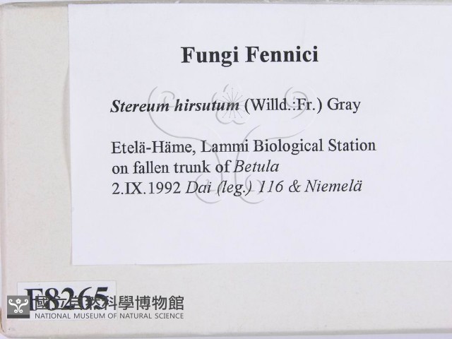 登錄號:F0008265藏品圖，第2張