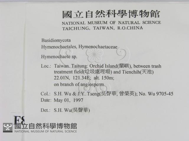 Accession Number:F0008765 Collection Image, Figure 2, Total 2 Figures