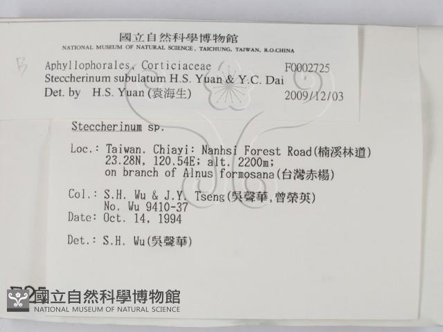 Accession Number:F0002725 Collection Image, Figure 2, Total 3 Figures