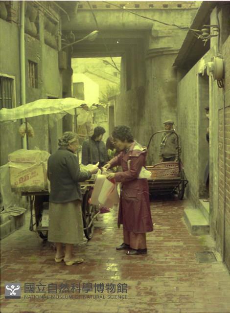1950至2006年臺灣常民生活藏品圖，第1張