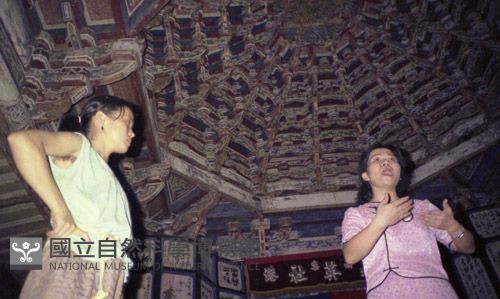 1950至2006年臺灣常民生活藏品圖，第1張