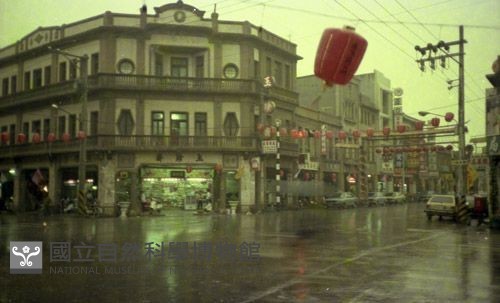 1950至2006年臺灣常民生活藏品圖，第1張