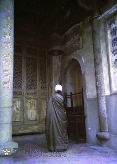 1950至2006年臺灣常民生活藏品圖，第1張