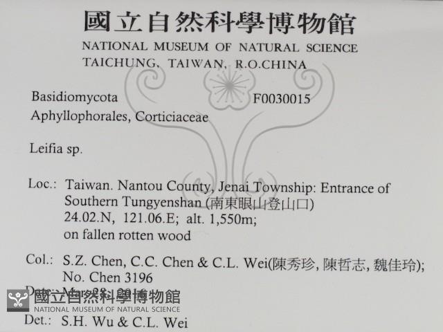 Accession Number:F0030015 Collection Image, Figure 2, Total 2 Figures