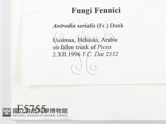 登錄號:F0005755藏品圖，第2張