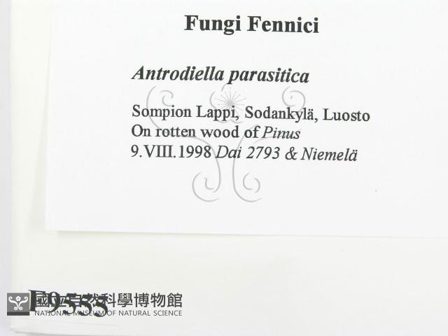 登錄號:F0009555藏品圖，第2張