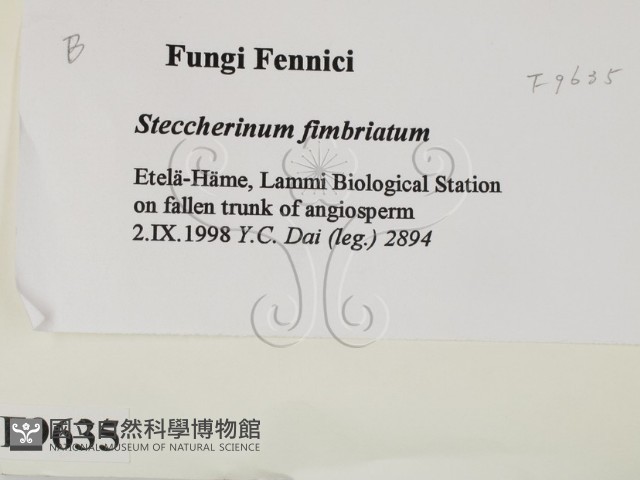 登錄號:F0009635藏品圖，第2張