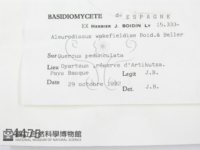 登錄號:F0004475藏品圖，第2張