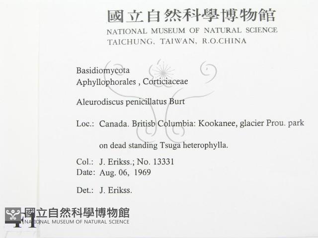 登錄號:F0016775藏品圖，第2張