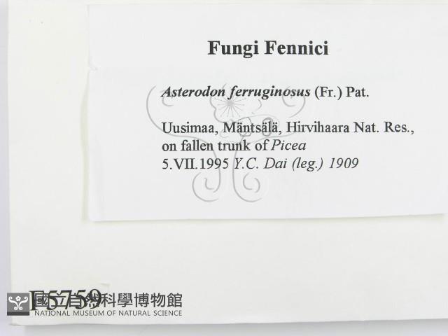 登錄號:F0005759藏品圖，第2張