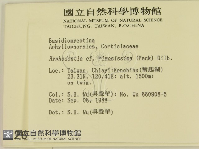 登錄號:F0002863藏品圖，第2張
