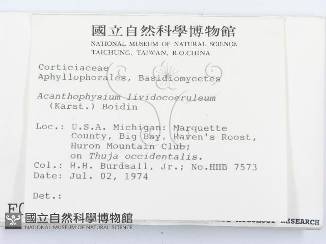 登錄號:F0000963藏品圖，第2張