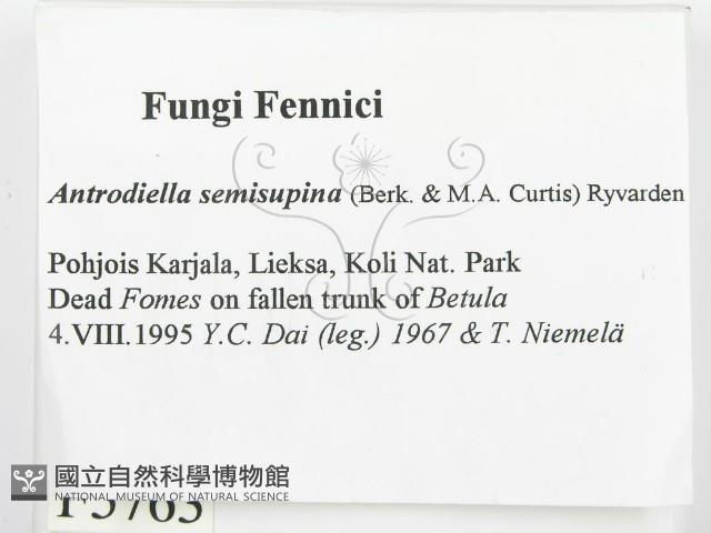 Accession Number:F0005763 Collection Image, Figure 2, Total 5 Figures