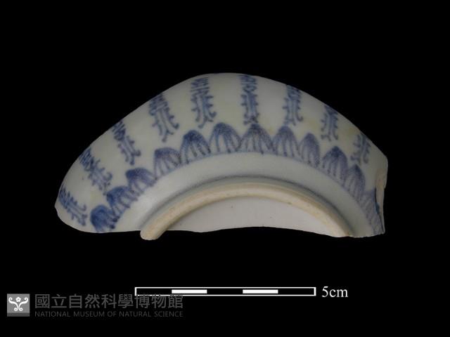 瓷片藏品圖，第1張