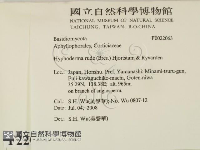 Accession Number:F0022063 Collection Image, Figure 2, Total 2 Figures