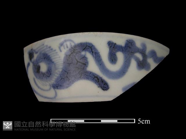 Accession Number:BK-BC063 Collection Image