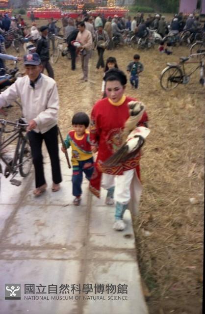1950至2006年臺灣常民生活藏品圖，第1張