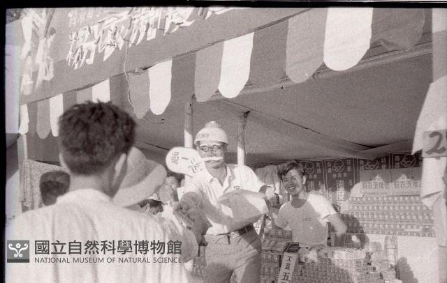 1950至2006年臺灣常民生活藏品圖，第1張