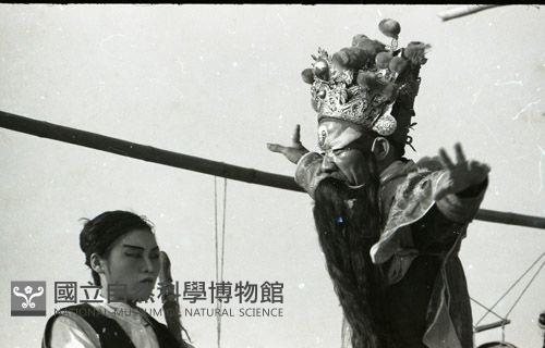 1950至2006年臺灣常民生活藏品圖，第1張