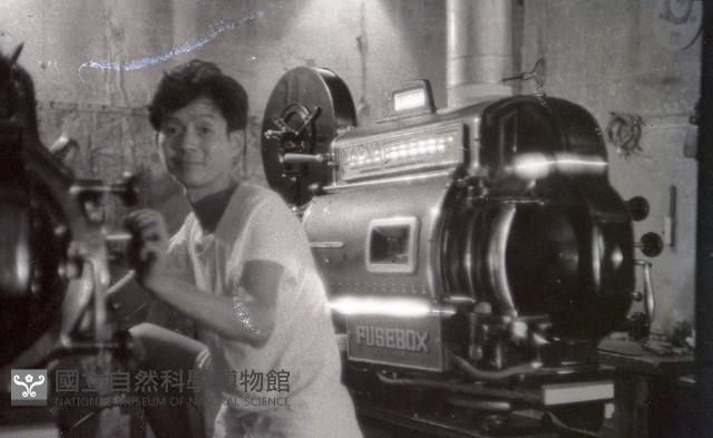 1950至2006年臺灣常民生活藏品圖，第1張