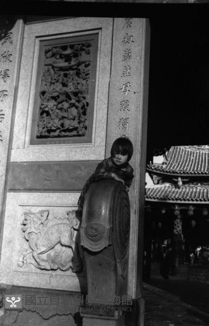 1950至2006年臺灣常民生活藏品圖，第1張