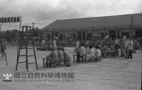 1950至2006年臺灣常民生活藏品圖，第1張