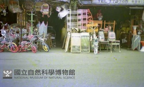 1950至2006年臺灣常民生活藏品圖，第1張