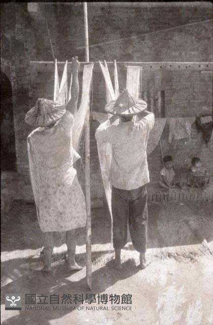 1950至2006年臺灣常民生活藏品圖，第1張