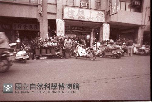 1950至2006年臺灣常民生活藏品圖，第1張