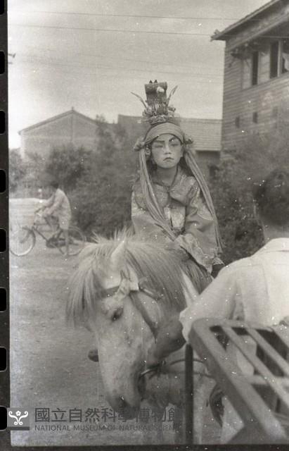 1950至2006年臺灣常民生活藏品圖，第1張